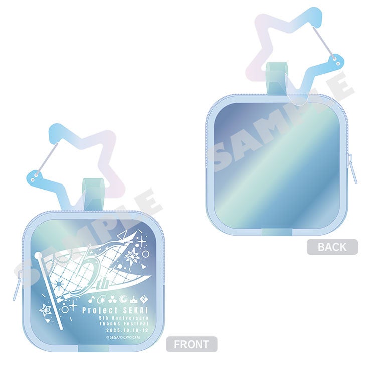 プロジェクトセカイ カラフルステージ！ feat. 初音ミク