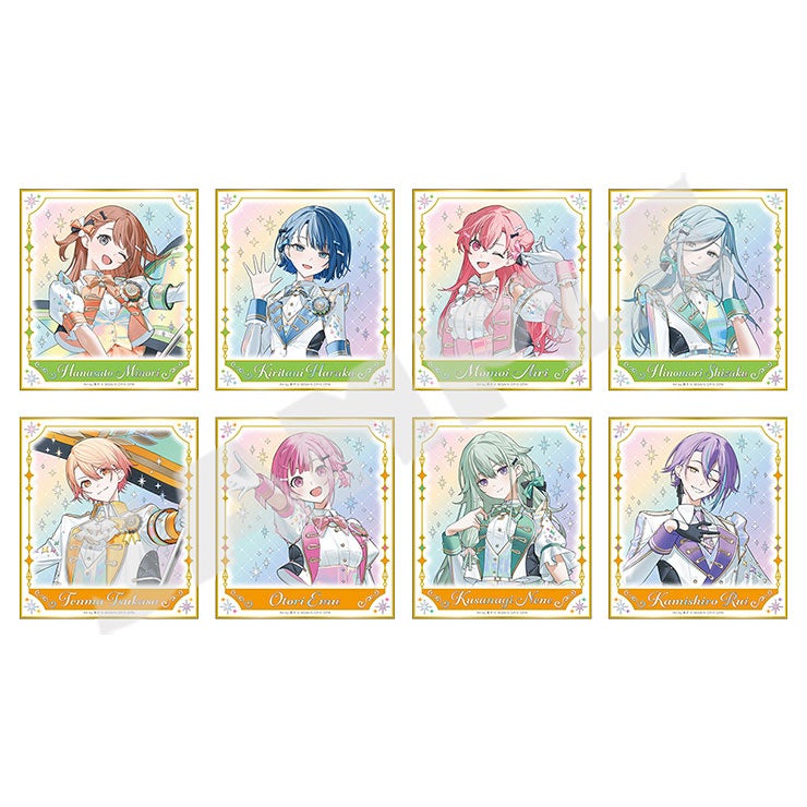 プロジェクトセカイ カラフルステージ！ feat. 初音ミク