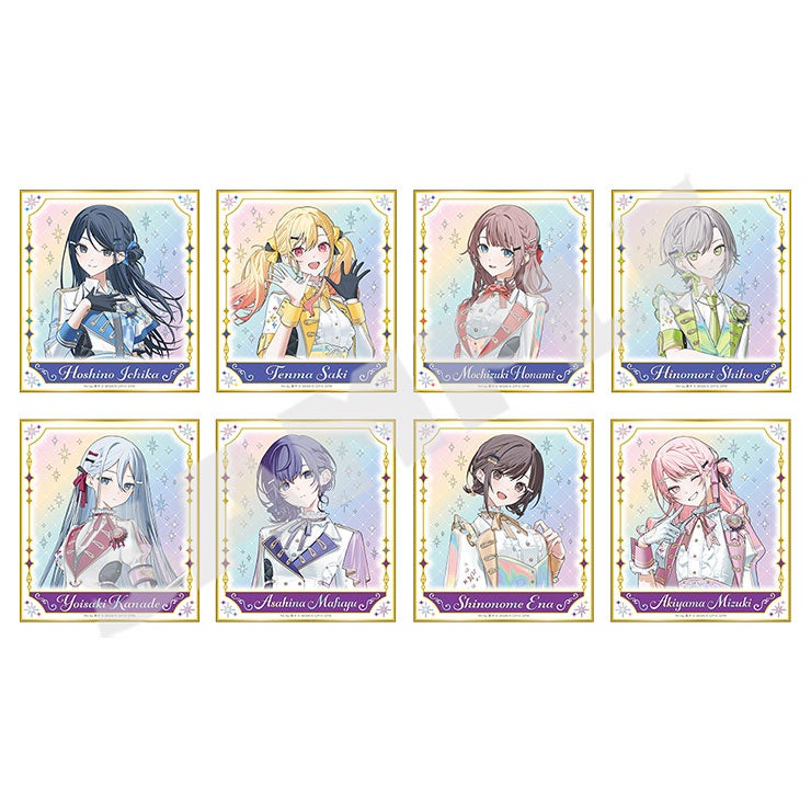 プロジェクトセカイ カラフルステージ！ feat. 初音ミク