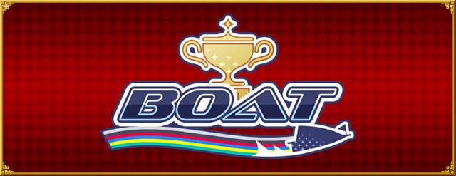 MJカジノに新ゲーム「ボート」登場！一攫千金も？