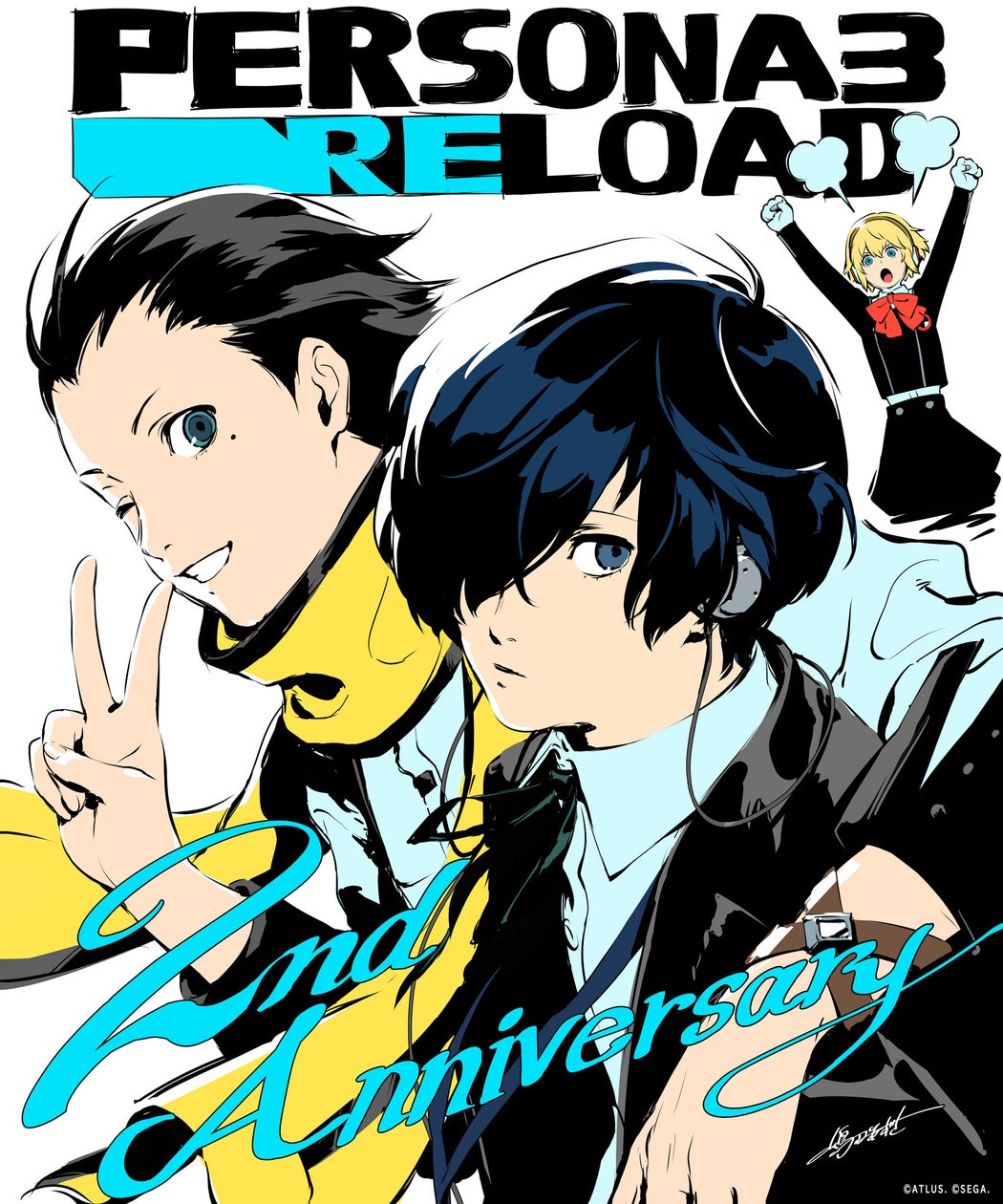 P3R 2周年!記念イラスト公開&ずとまよMV解禁!セールも P3R 2周年!記念イラスト公開&ずとまよMV解禁!セールも
