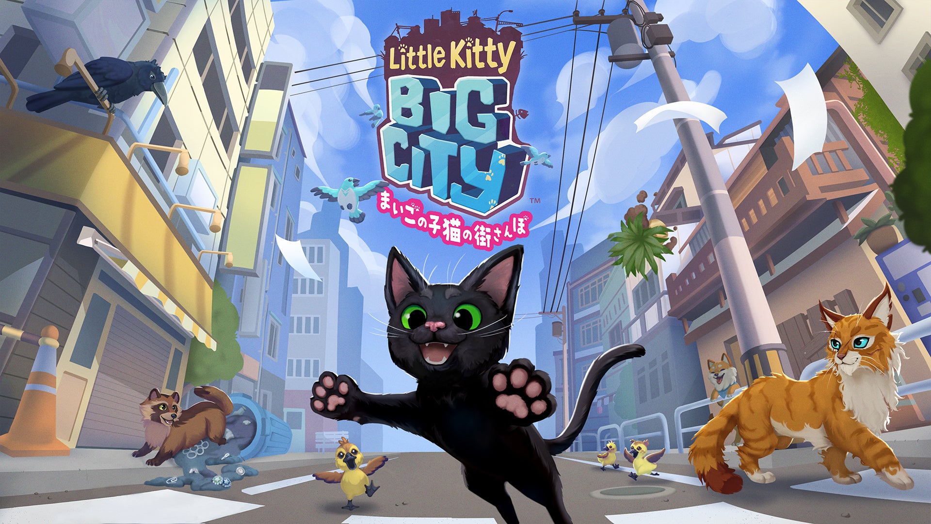 猫になり街を冒険！『リトルキティ』Switch版発売決定