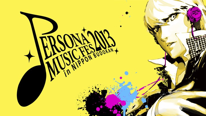 PERSONA SUPER LIVE P-SOUND BOMB!!!! 2017 ~港の犯行を目撃せよ PERSONA SUPER LIVE P-SOUND BOMB!!!! 2017 ~港の犯行を目撃せよ