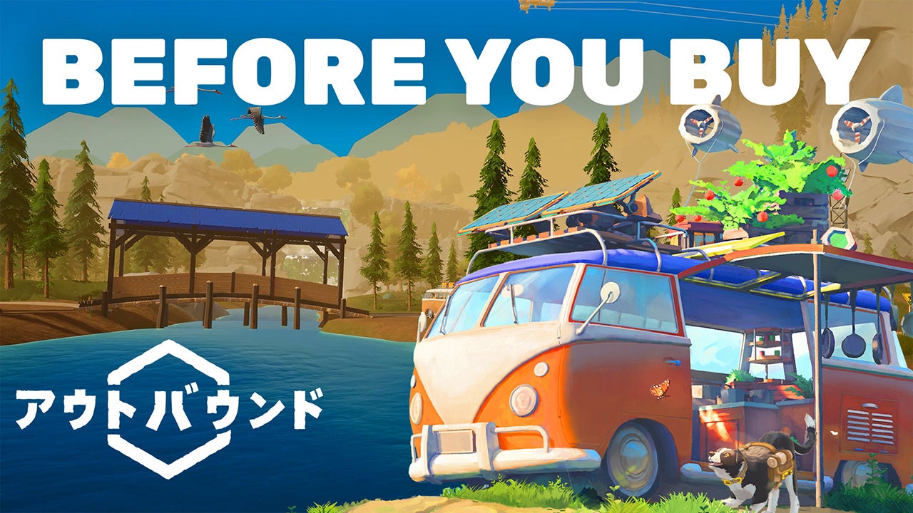 『アウトバウンド』開発者が語る!理想のキャンピングカー生活、購入前にチェック! 『アウトバウンド』開発者が語る!理想のキャンピングカー生活、購入前にチェック!