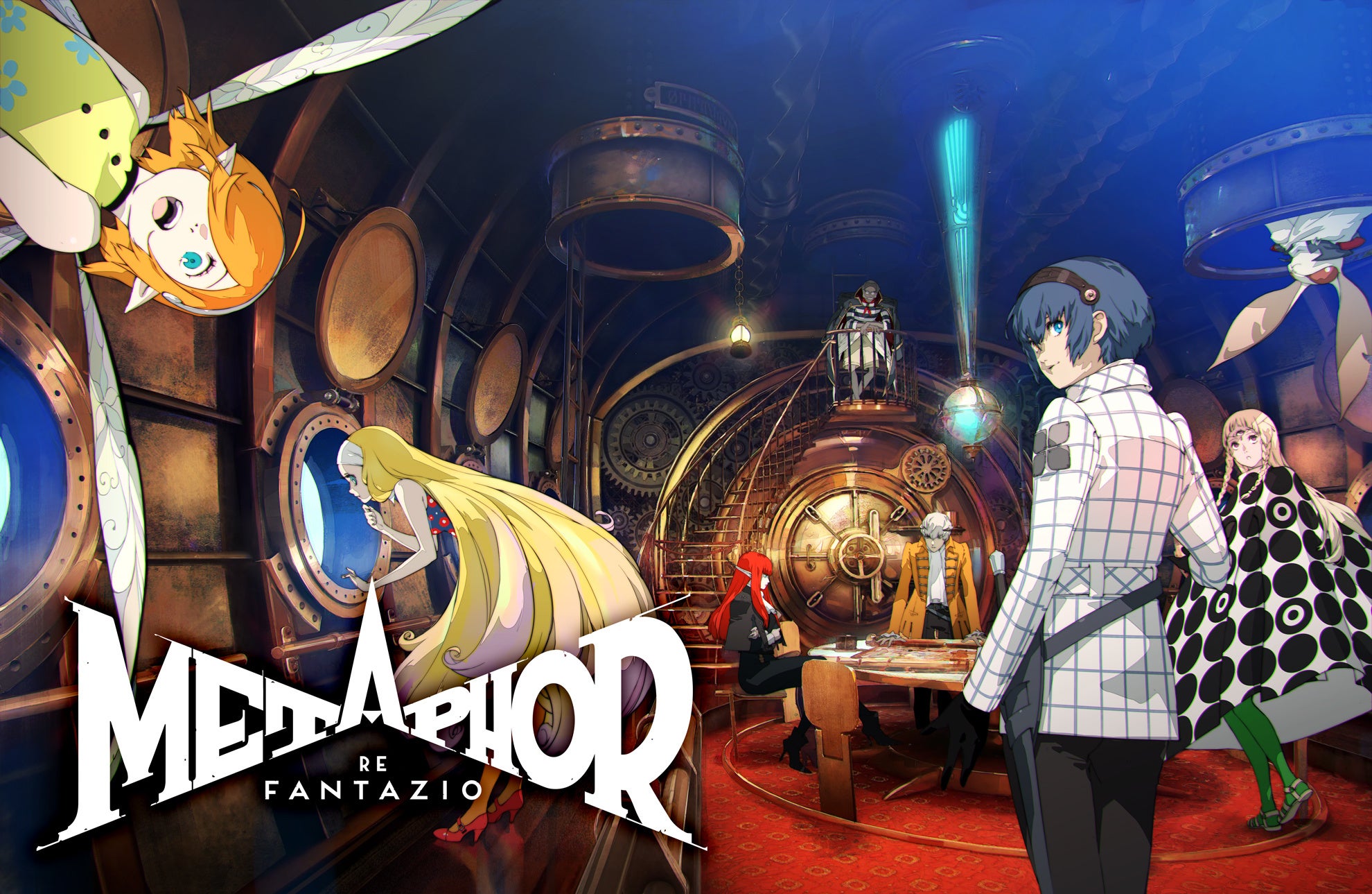 【最大60%OFF】アトラス「7月PICK UPセール」開催！『メタファー』など人気作がお得