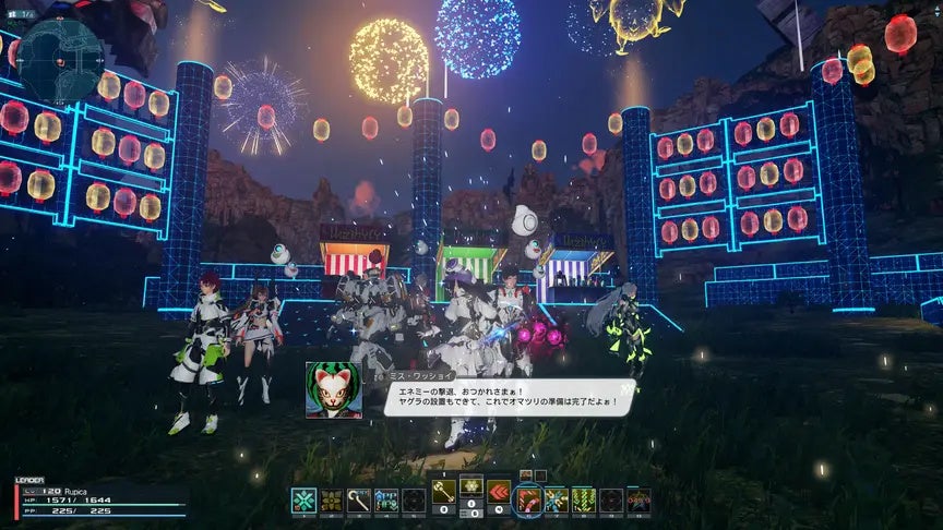 PSO2NGS夏祭り！新クエスト「ワッショイ★サマーナイト！」で限定報酬をゲット！