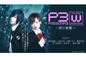 株式会社セガ:最新のプレスリリース概要(PR TIMESより)