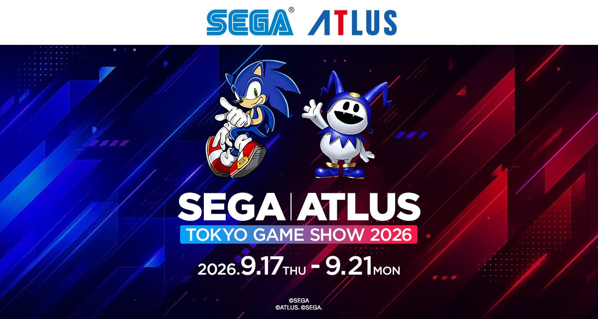TGS2026:セガ/アトラスブース公開!『ペルソナ4』新作も出展 TGS2026:セガ/アトラスブース公開!『ペルソナ4』新作も出展