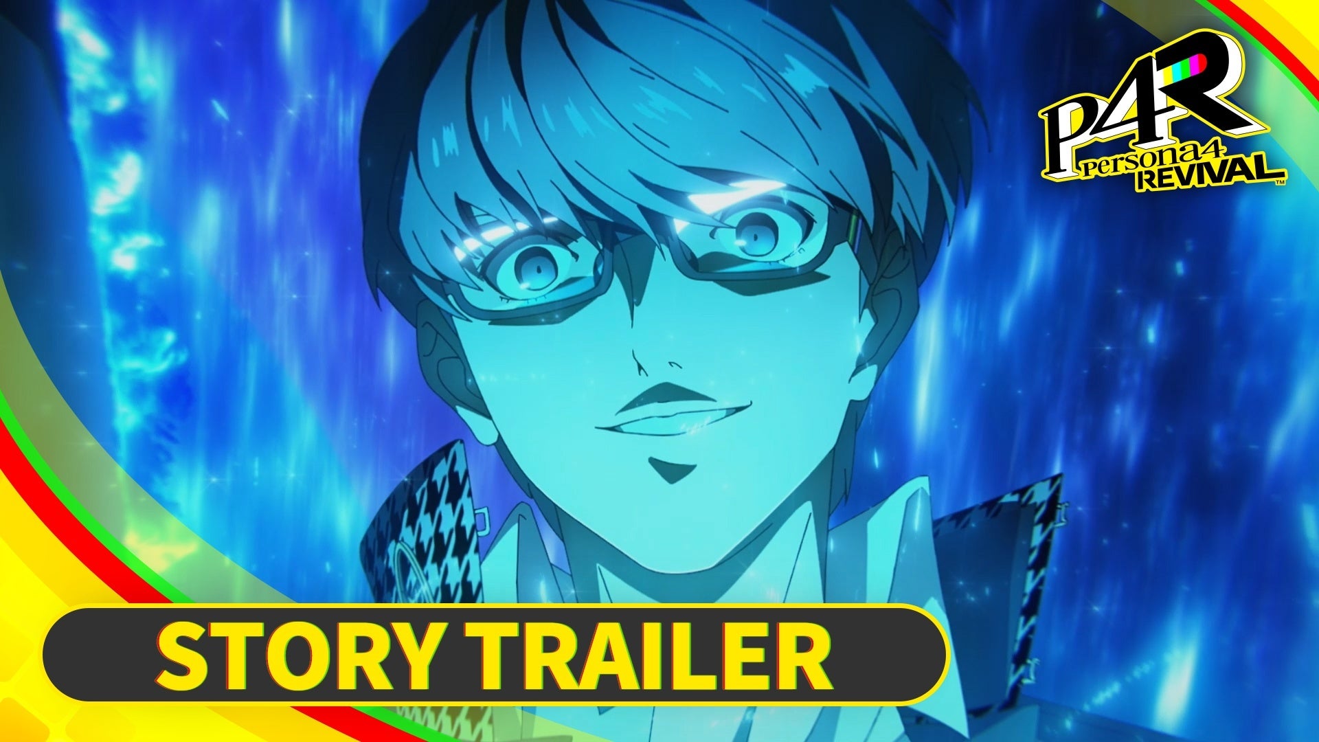 『ペルソナ４ リバイバル』最新PV公開！完二・クマ・直斗の新情報も