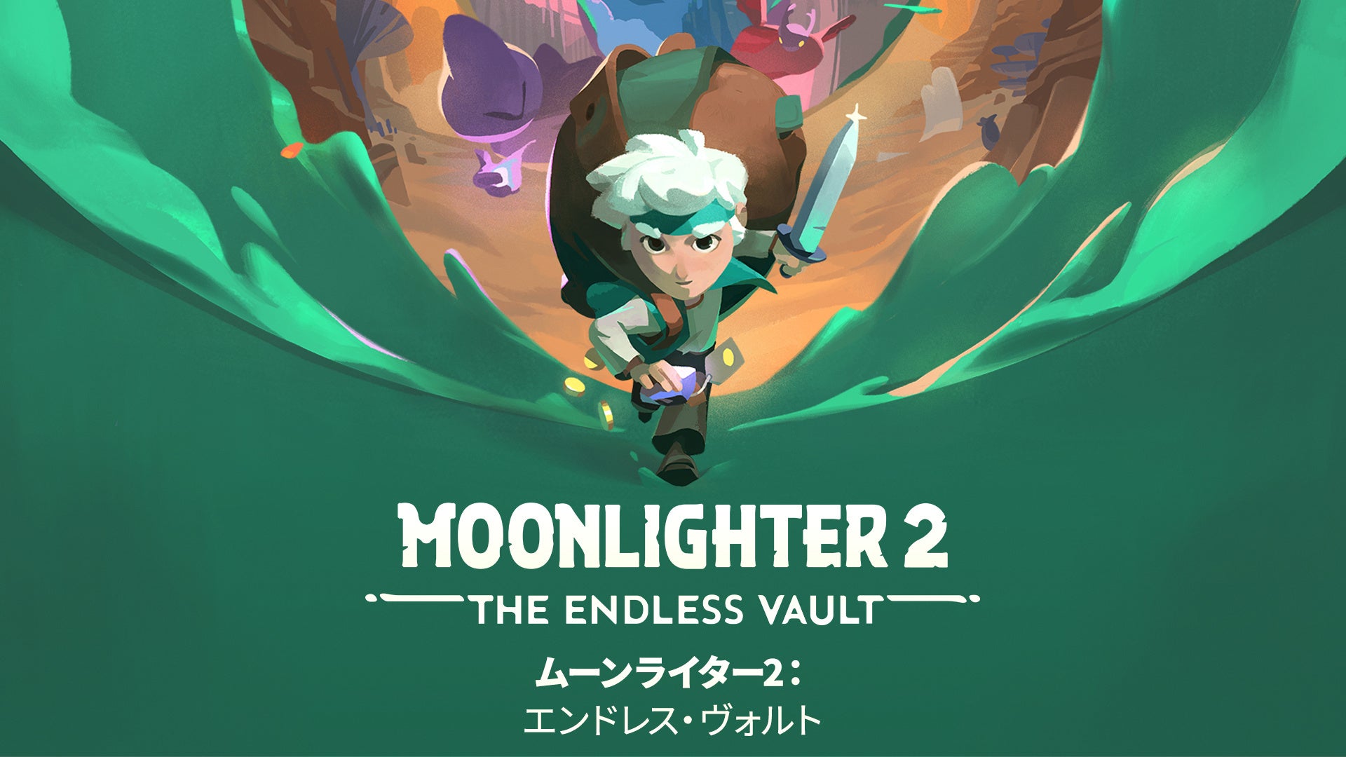 『Moonlighter 2』PS5/Switchで2026年12月10日発売!3D化で臨場感アップ 『Moonlighter 2』PS5/Switchで2026年12月10日発売!3D化で臨場感アップ