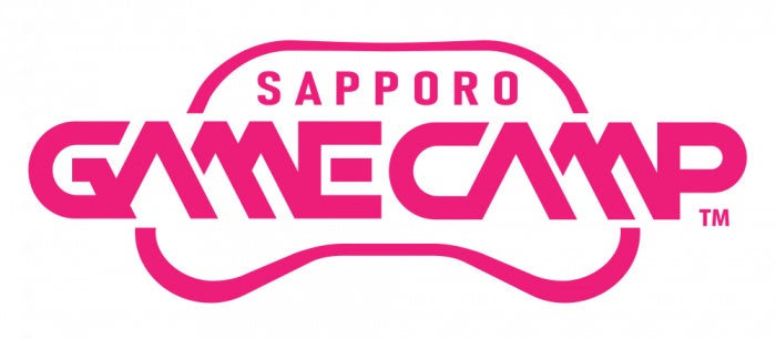 札幌発!ゲーム・アニメ・CGの才能集結!次世代クリエイターの祭典 札幌発!ゲーム・アニメ・CGの才能集結!次世代クリエイターの祭典