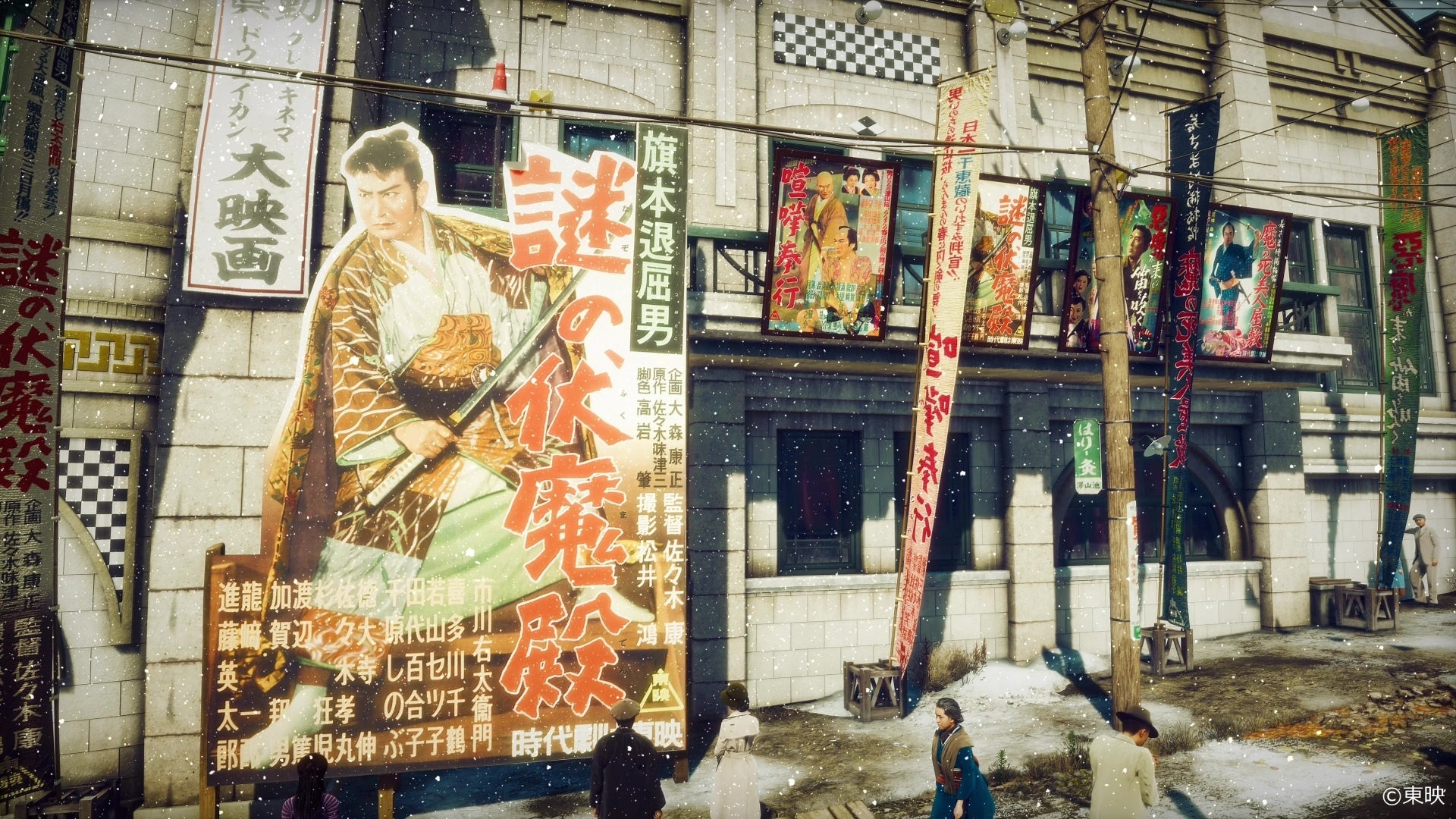 『STRANGER THAN HEAVEN』東映と夢のコラボ!仁義なき戦いグッズも 『STRANGER THAN HEAVEN』東映と夢のコラボ!仁義なき戦いグッズも