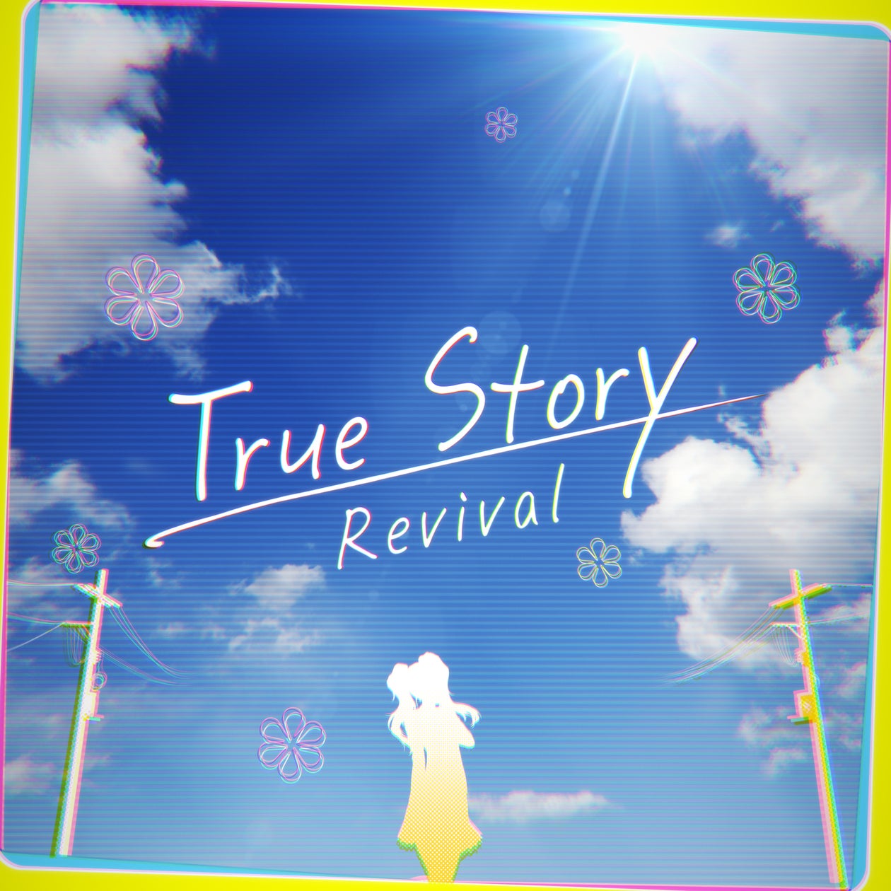 『ペルソナ4 リバイバル』りせの新曲「True Story」先行配信&MV公開! 『ペルソナ4 リバイバル』りせの新曲「True Story」先行配信&MV公開!