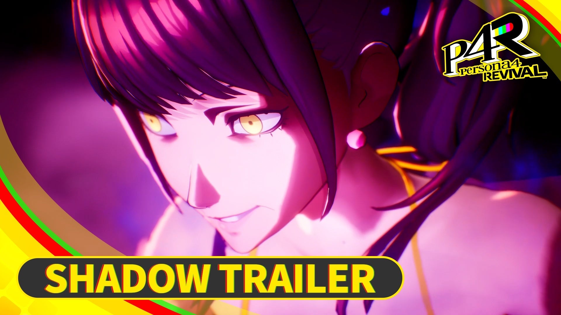 P4R最新映像「シャドウトレーラー」公開!楽曲も初披露、キャンペーン情報も P4R最新映像「シャドウトレーラー」公開!楽曲も初披露、キャンペーン情報も