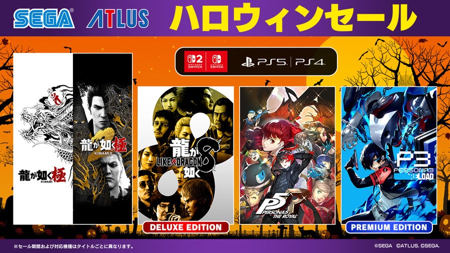 『リネージュ クラシック』懐かしさを感じさせる特設サイトがオープン!プレオープン日も公開!プレオープンに先駆けた事前登録も開始!