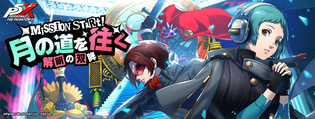累計500名以上が挑戦した起業×経営体験ゲームの第2弾が発売!「アントレ」「SHACHOSHIP」が10月31日(土)発売開始