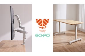 JOURNAL STANDARD FURNITURE」 と「COFO」のコラボレーション限定商品 JOURNAL STANDARD FURNITURE」 と「COFO」のコラボレーション限定商品