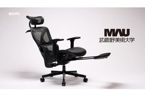フラッグシップモデル「COFO Chair Premium 2」が4月1日(水)20時より フラッグシップモデル「COFO Chair Premium 2」が4月1日(水)20時より