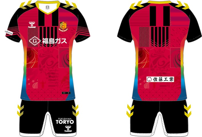 2026 シーズンアカデミーユニフォームパートナーのご紹介 | 株式会社AC 2026 シーズンアカデミーユニフォームパートナーのご紹介 | 株式会社AC