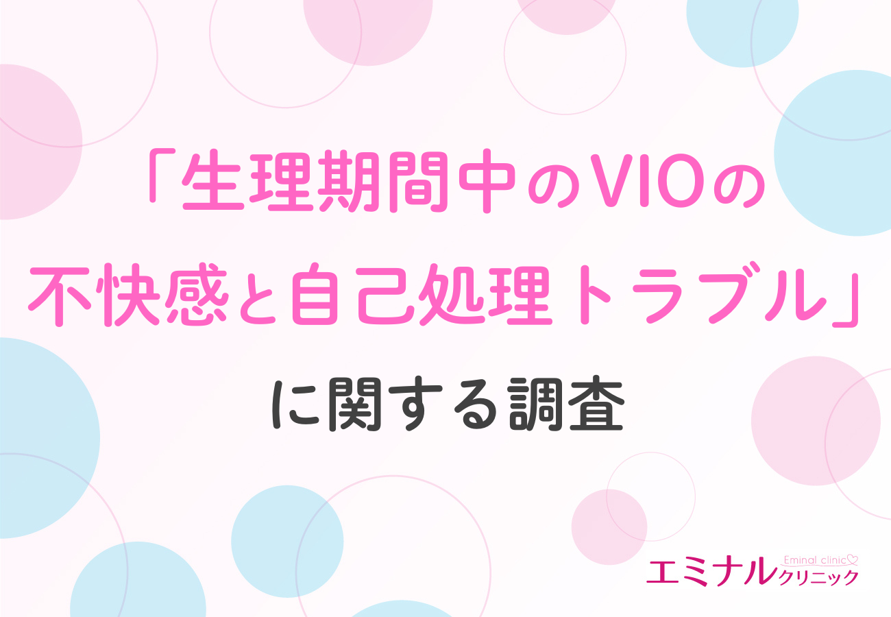 採寸や試着が、からだに気づくきっかけに あなたのアクションが寄付につながる、ワコールピンクリボンキャンペーン開催