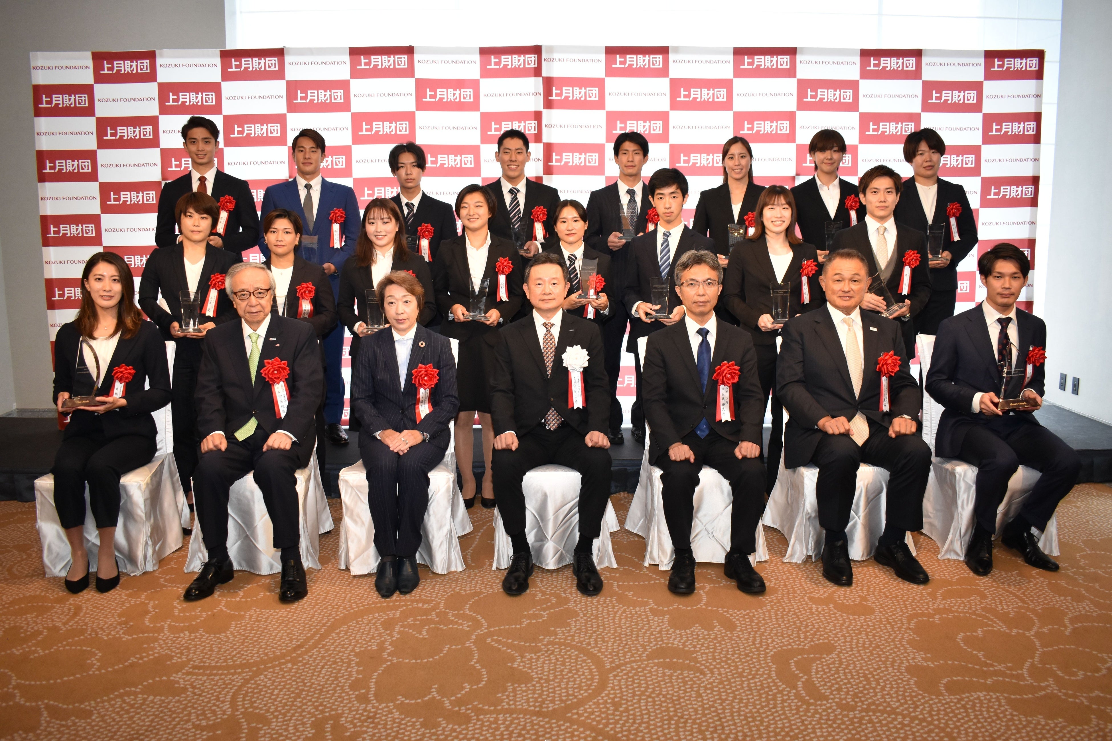 2021年度・2022年度「上月スポーツ賞」受賞者