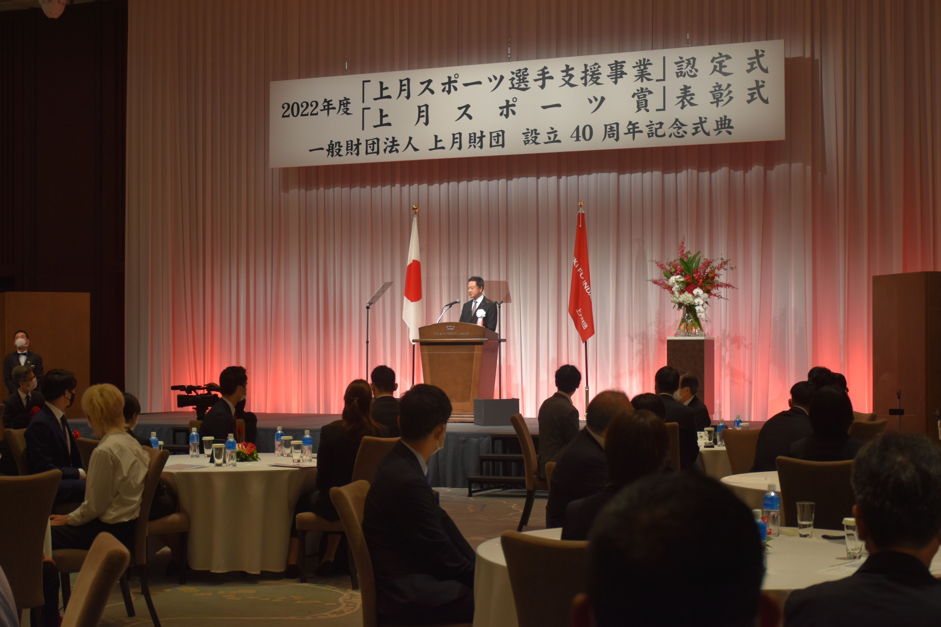 挨拶　東尾公彦選考委員長