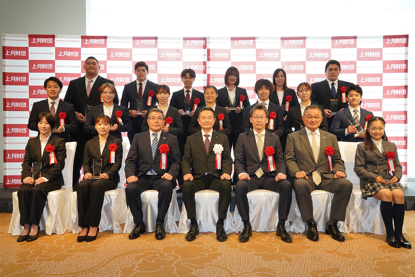 2023年度「上月スポーツ賞」受賞者