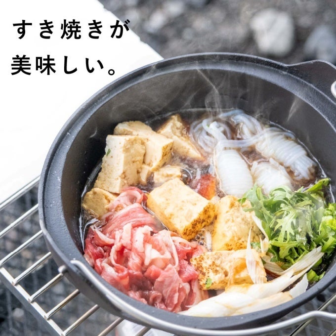 すき焼き