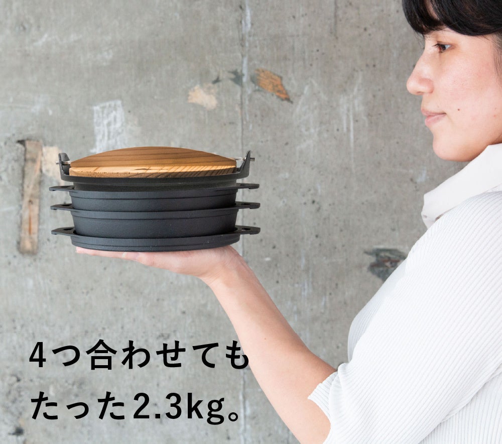 コンパクト収納