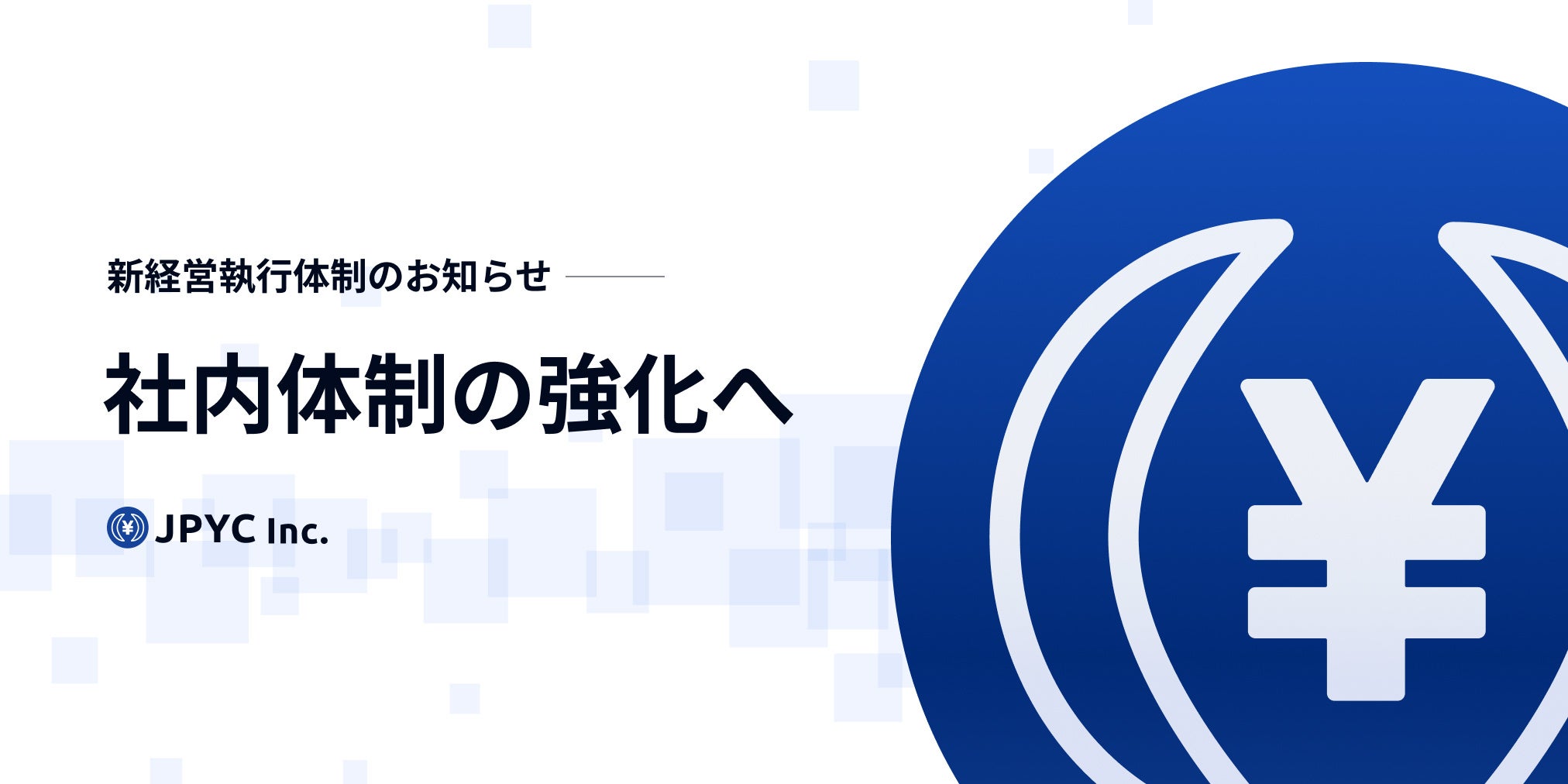 ビジネス・経済 welcome to prudential Login | Prudential Financial
