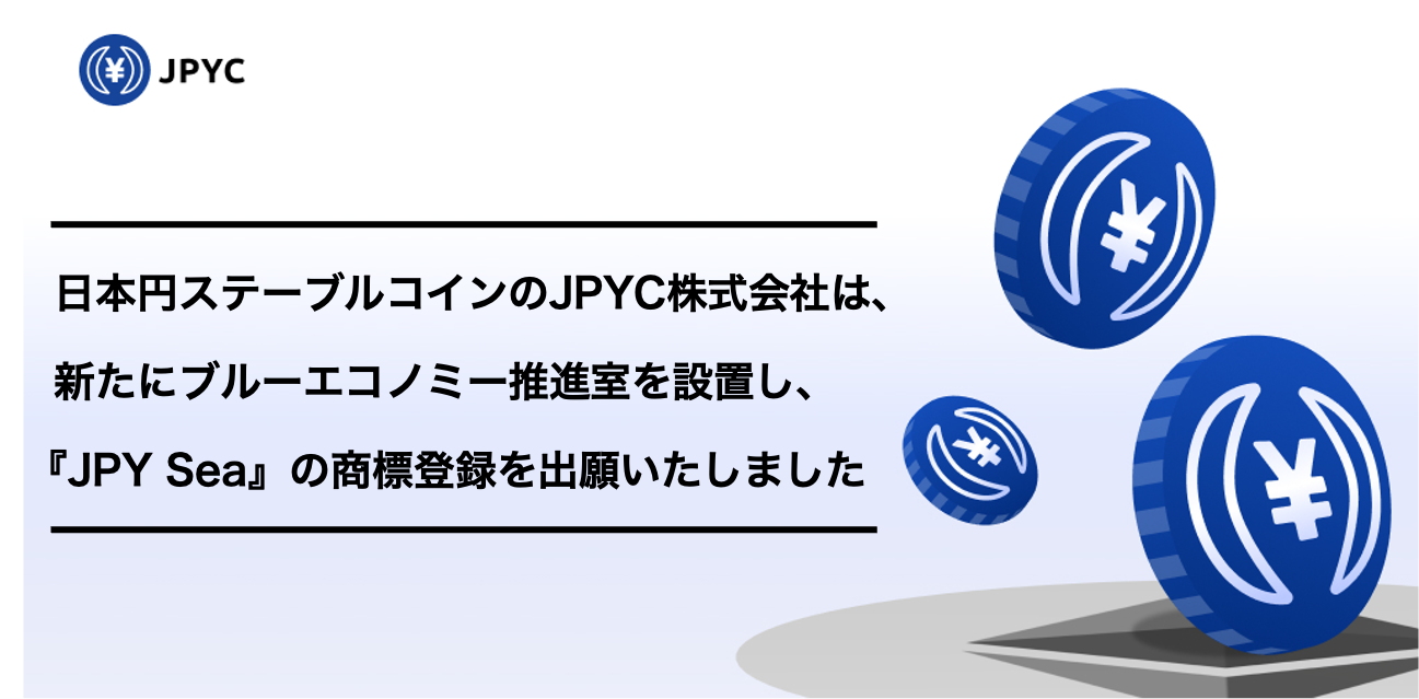 輸出に賭けた熱い夢 : 占領下日本のエレクトロニクス貿易 JAPANNEXT 49インチ 量子ドット有機ELパネル(QD-OLED)搭載 144Hz