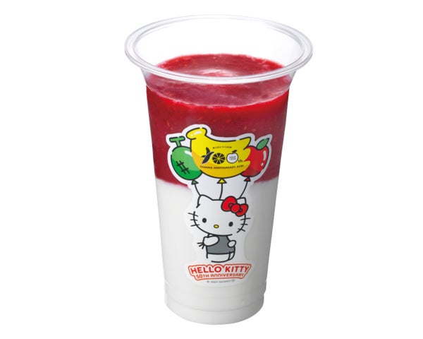 ハローキティ50周年×果汁工房果琳 コラボジュース登場!可愛いデザインで限定販売中 ハローキティ50周年×果汁工房果琳 コラボジュース登場!可愛いデザインで限定販売中