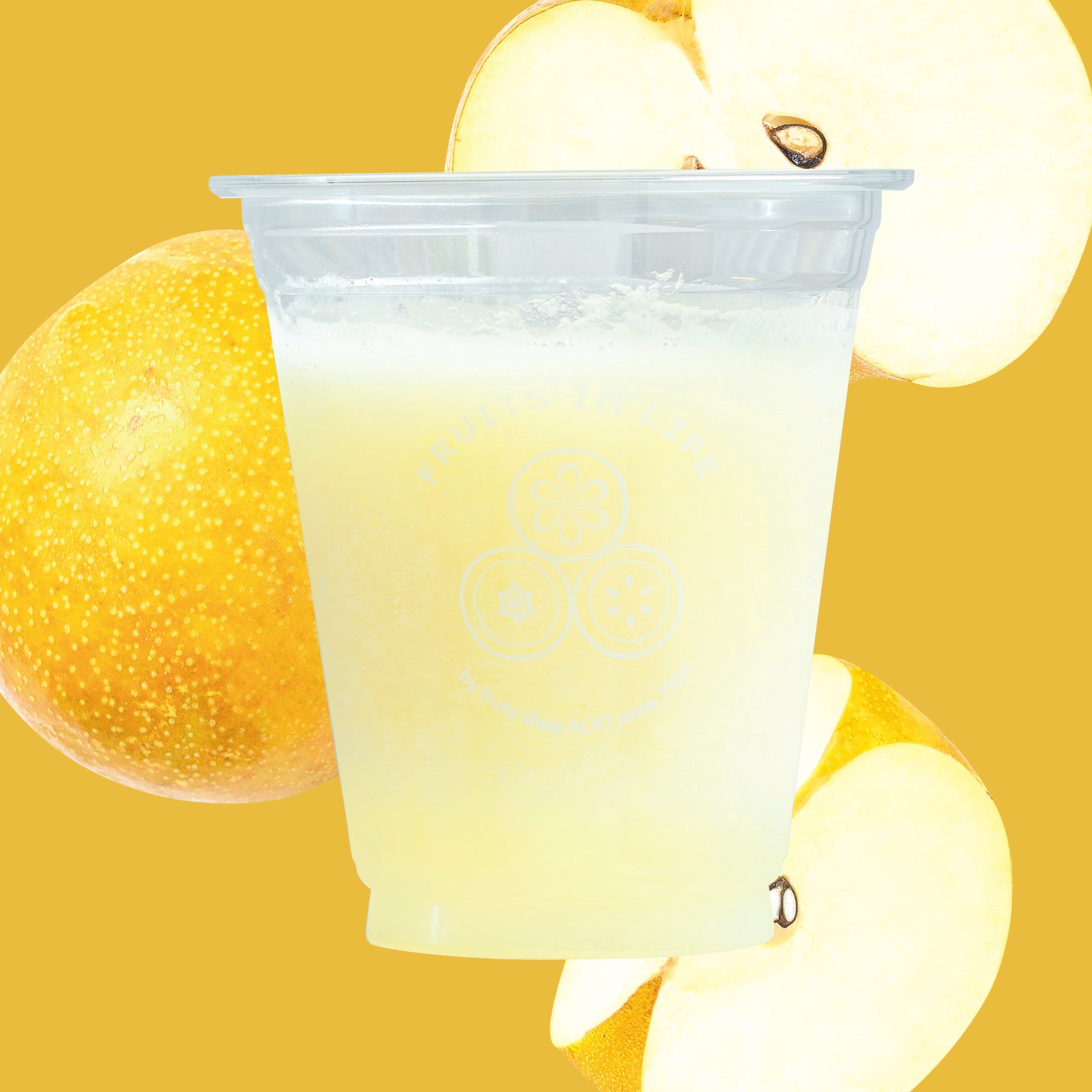 『シャリっと梨のスムージー』