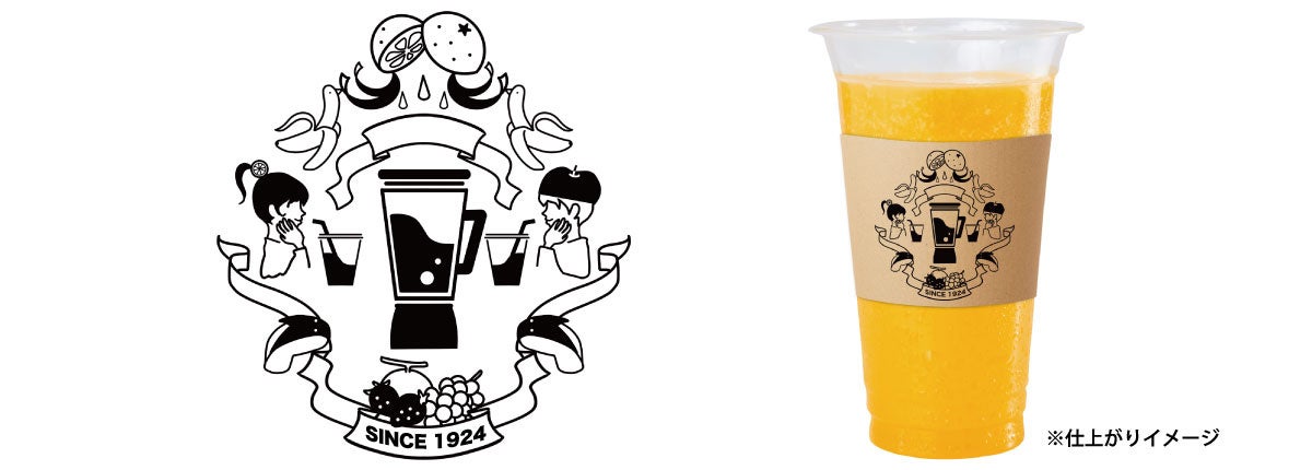 「絵かき MEG♀」さんデザインスリーブ