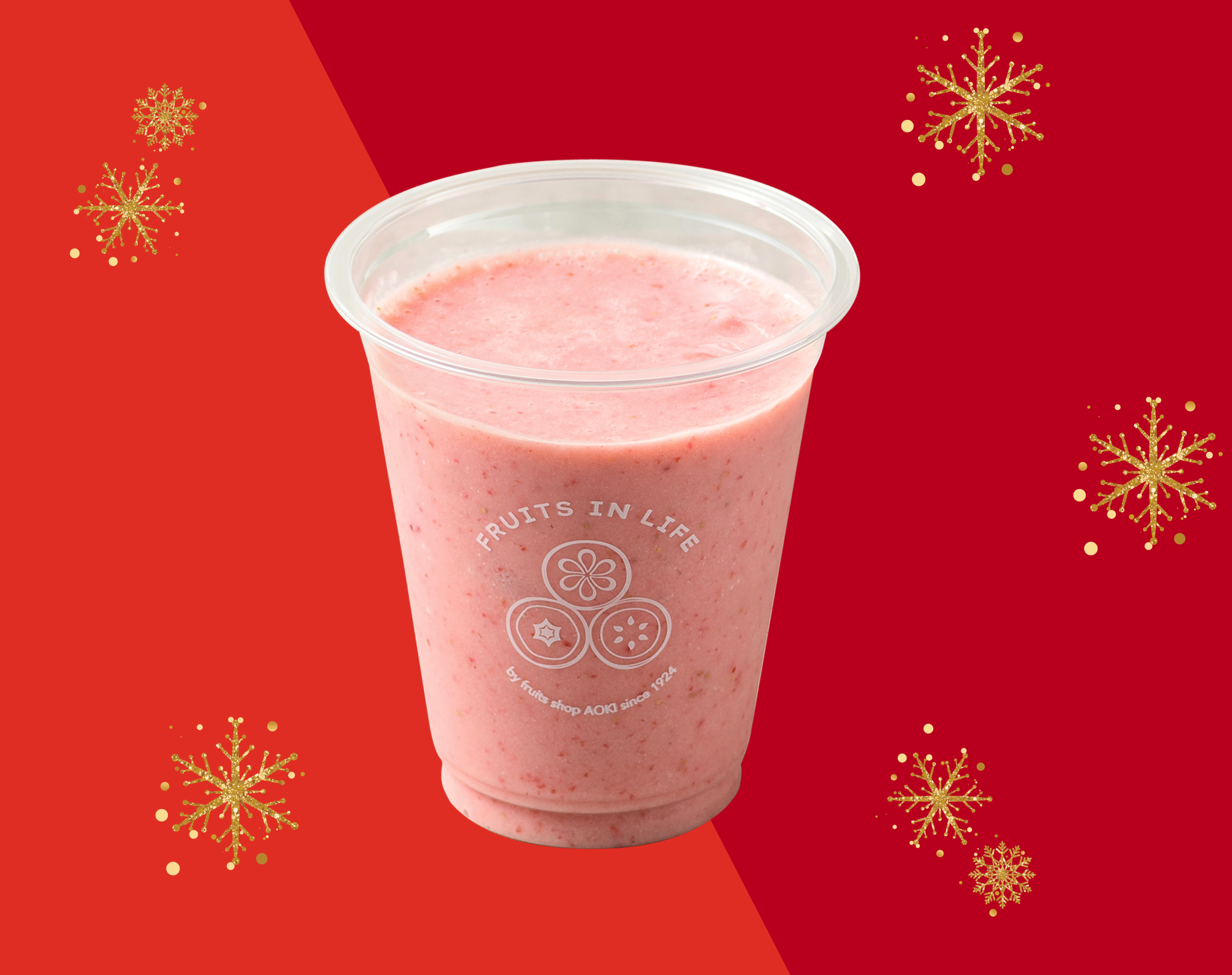 『真っ赤なあまおうパフェ』