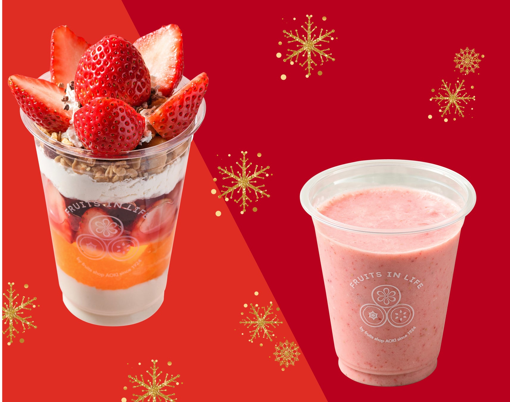 『真っ赤なあまおうパフェ』(左)、『あまおうミルク』(右)