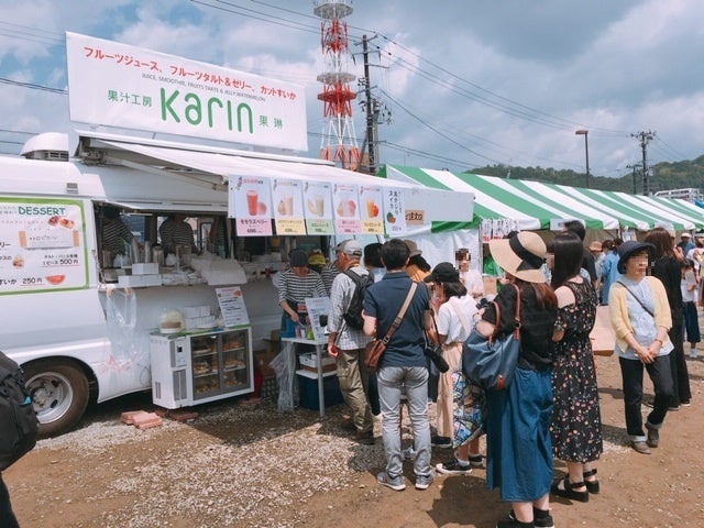 過去別イベントの出展の様子
