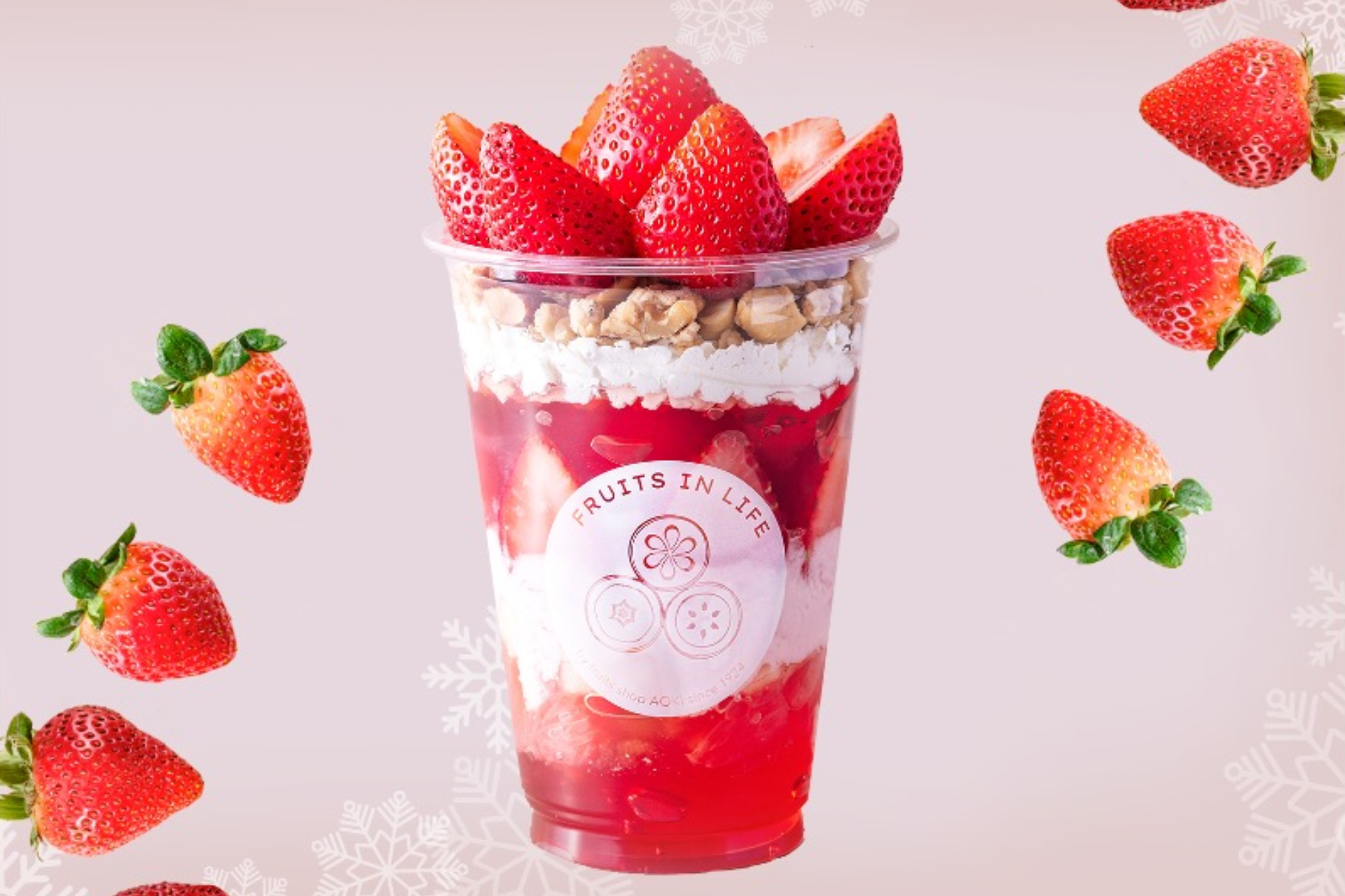 『真っ赤なあまおうパフェ』