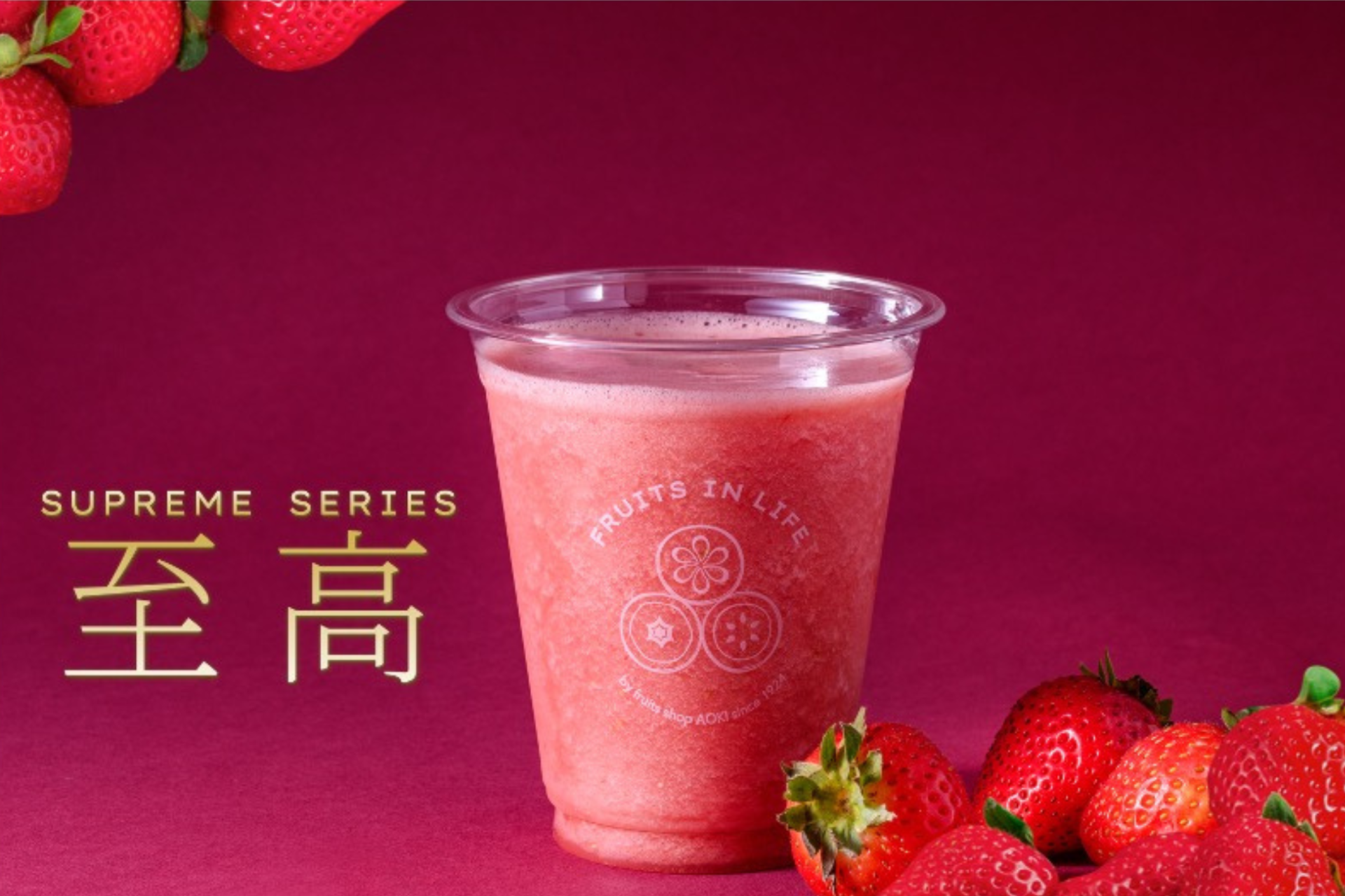 すごいフルーツジュース（ケース） Amazon.co.jp: 【ケース販売】オイシックス すごい野菜ジュース