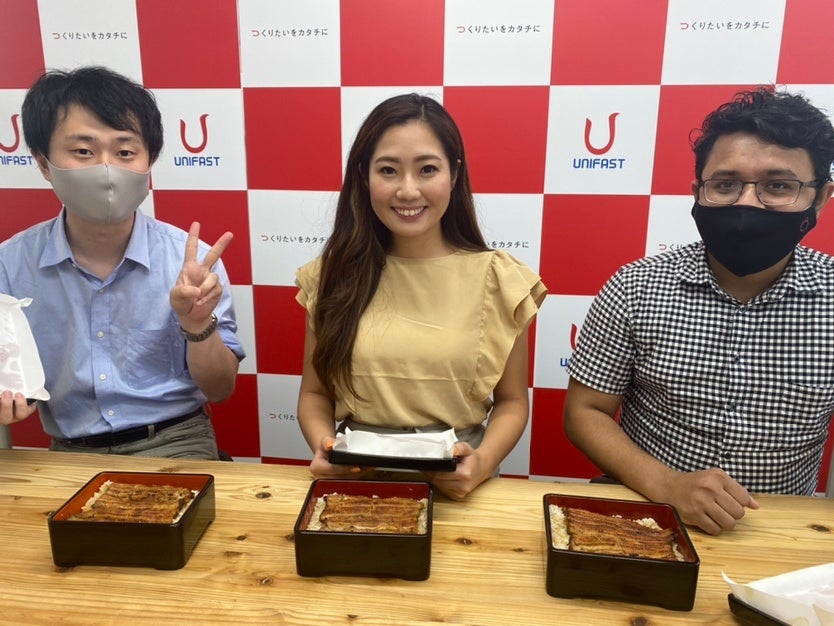 U（ウ）なぎの日