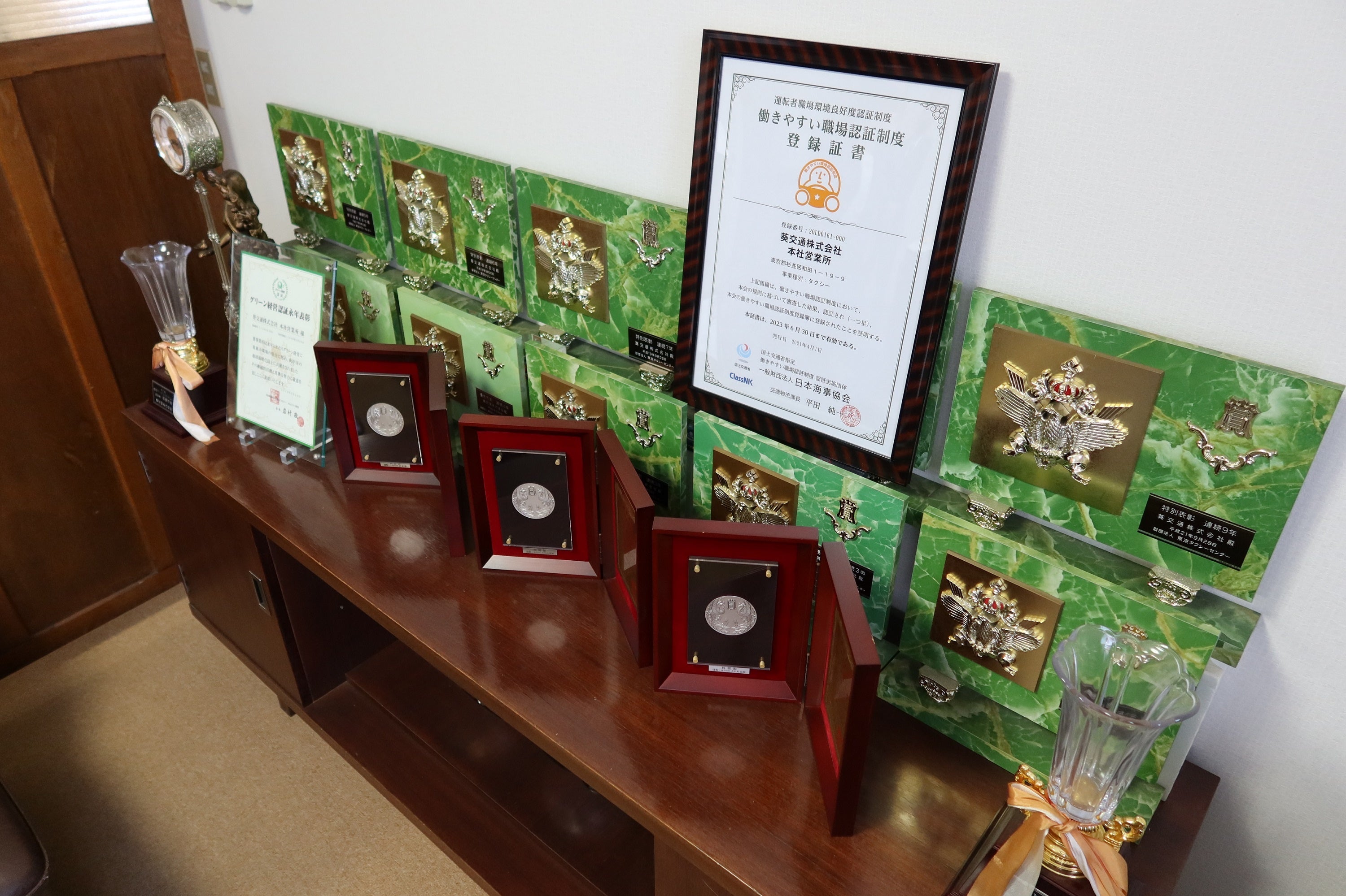 働きやすい環境整備と質の高いサービスの 提供で、様々な表彰を受けています