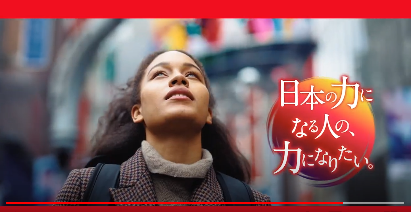 MGT 近づきがたい監視塔 日本語 Yahoo!オークション - MTG/近づきがたい監視塔/Forbidding