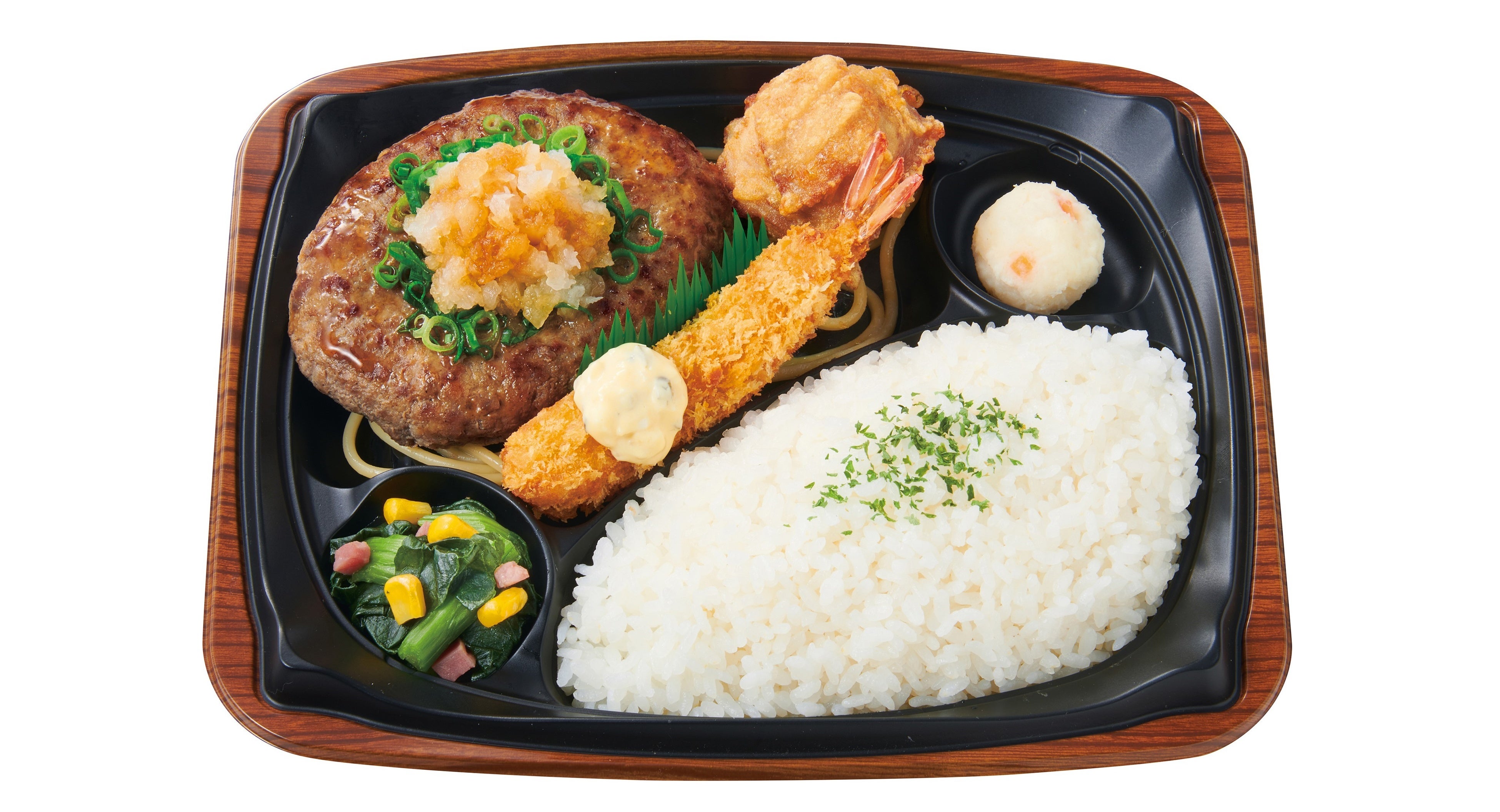 グリルハンバーグコンボ（おろしぽん酢） 特別価格680円