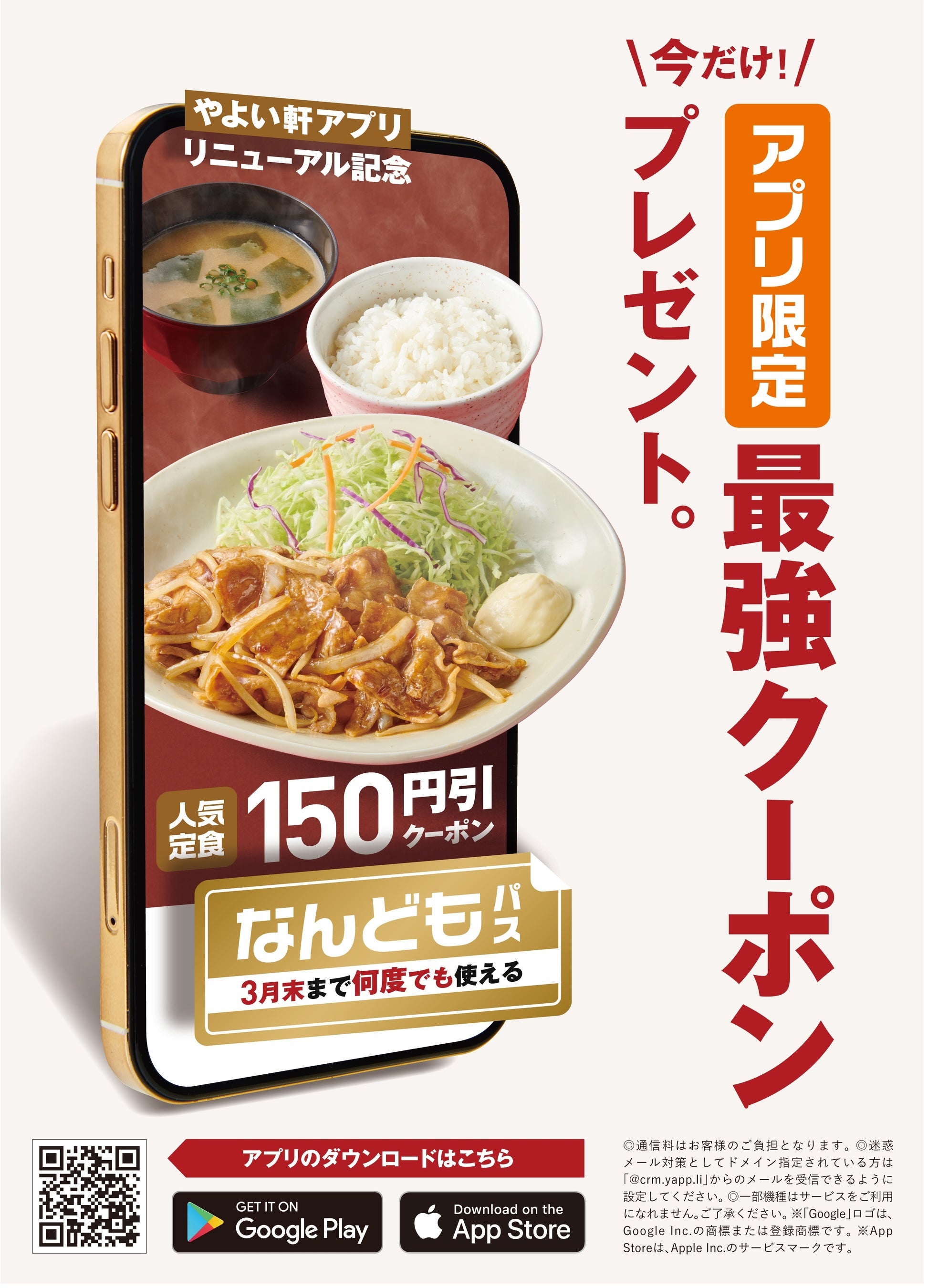 やよいんぐ 71bvnkUnzrL._SY200_QL15_.jpg