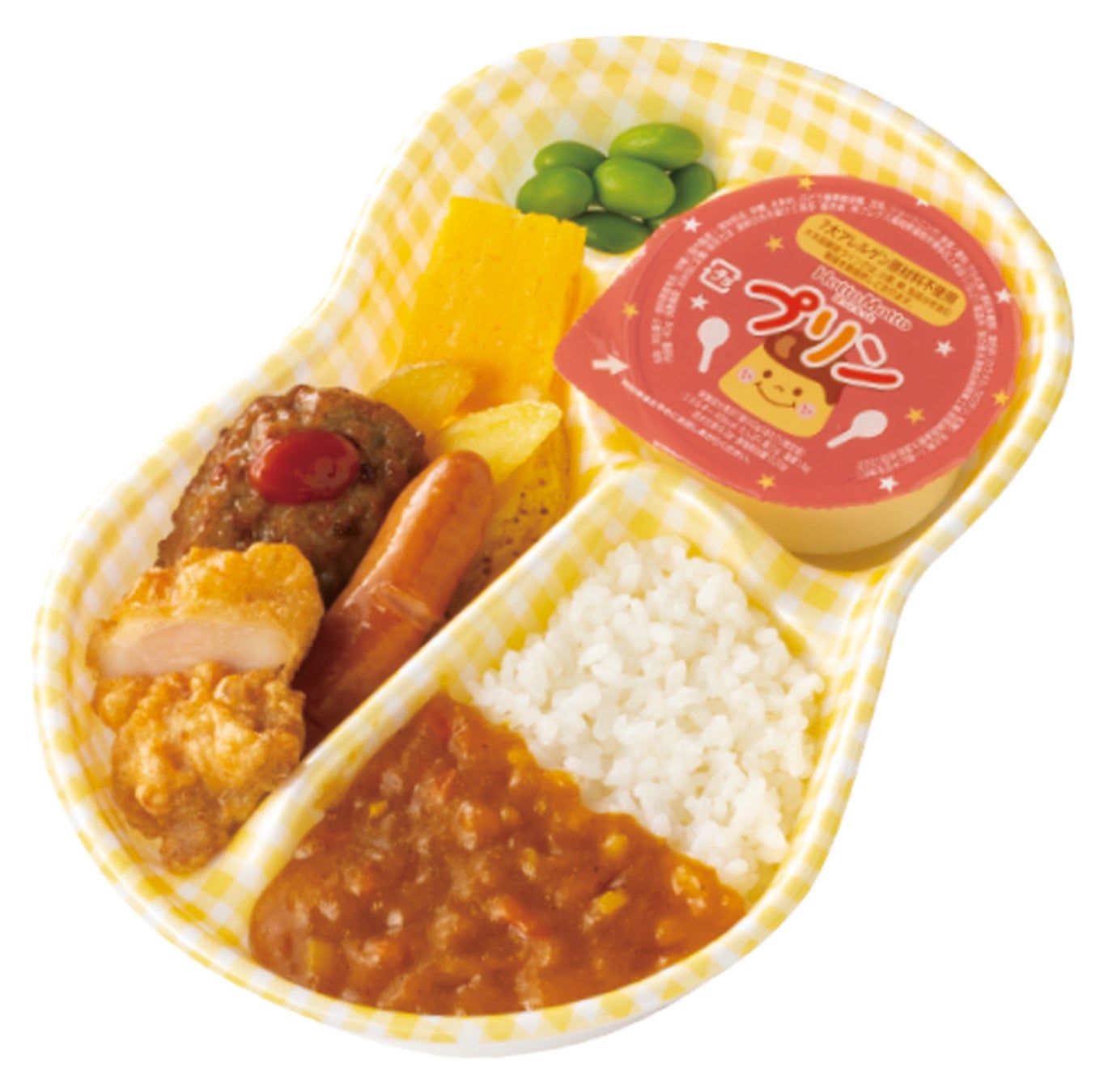 ほっともっと 映画ドラえもん のび太の宇宙小戦争 リトルスターウォーズ 21 キャンペーン ドラえもんランチ 数量限定パッケージ オリジナル消しゴムプレゼント 3月1日 火 スタート 株式会社プレナスのプレスリリース ほっともっと 映画ドラえもん のび太の宇宙小戦争 リトルスターウォーズ 21 キャンペーン ドラえもんランチ 数量限定パッケージ オリジナル消しゴムプレゼント 3月1日 火 スタート 株式会社プレナスのプレスリリース