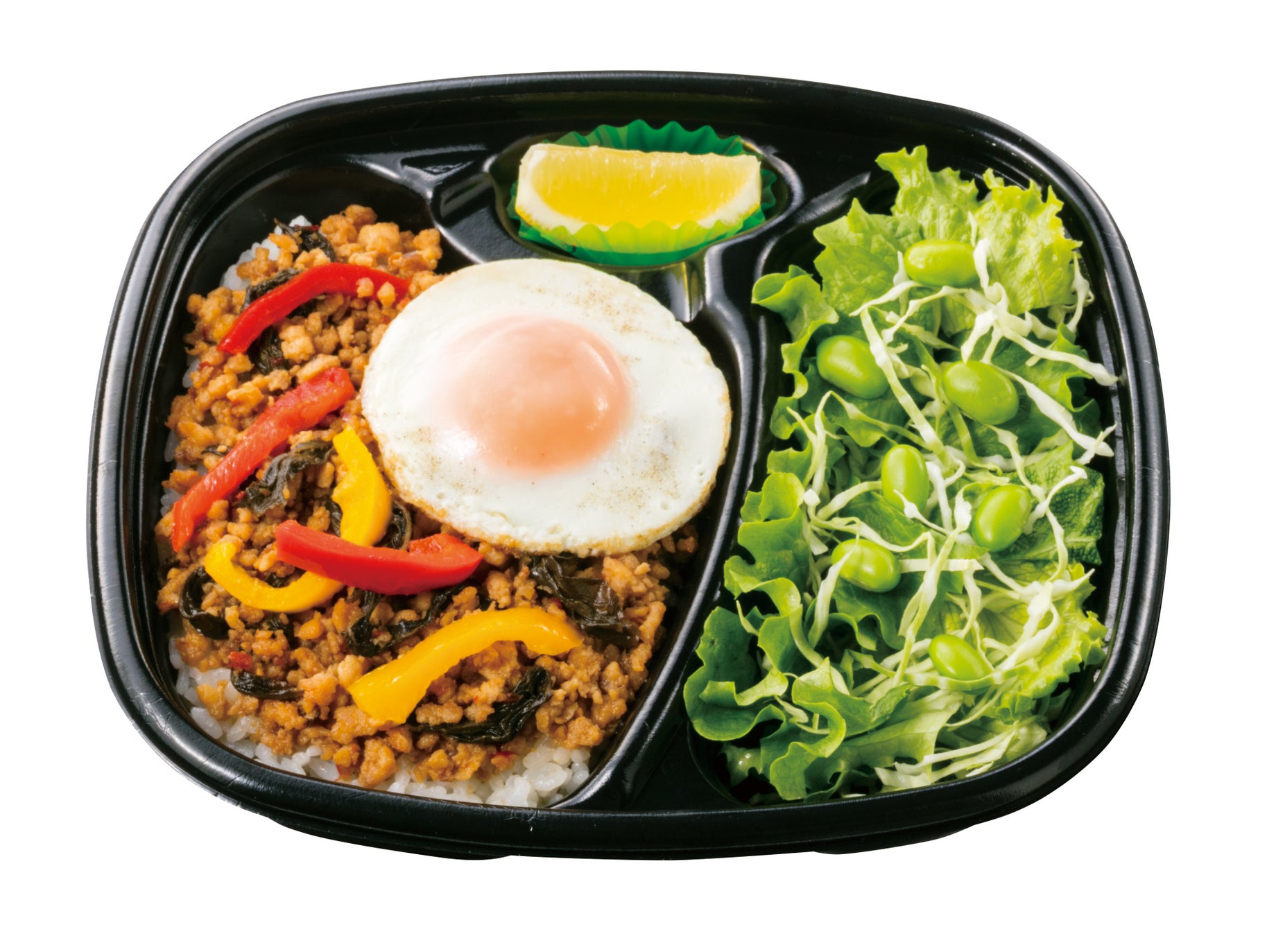 ガパオライス 560円