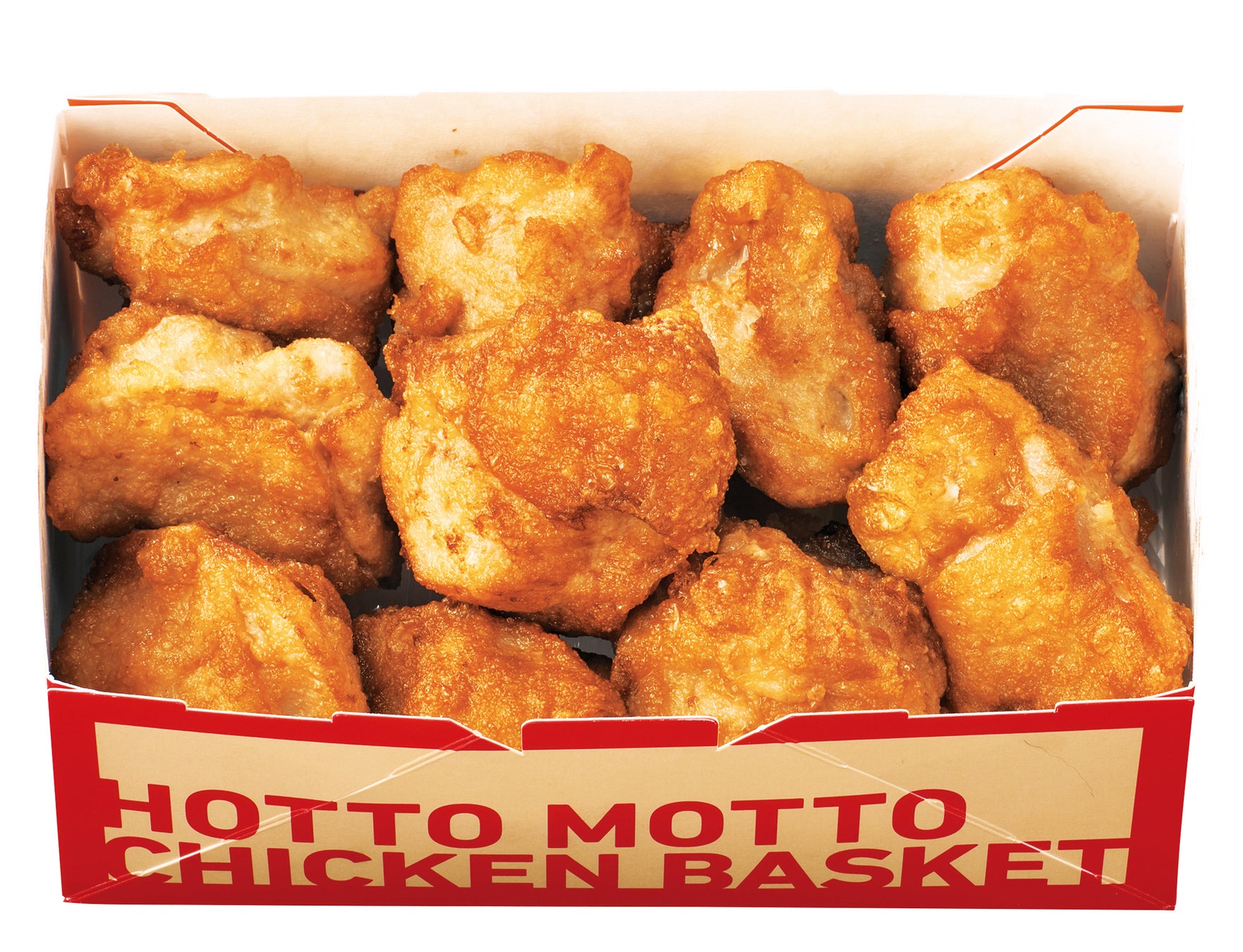 チキンバスケット 特別価格 590円