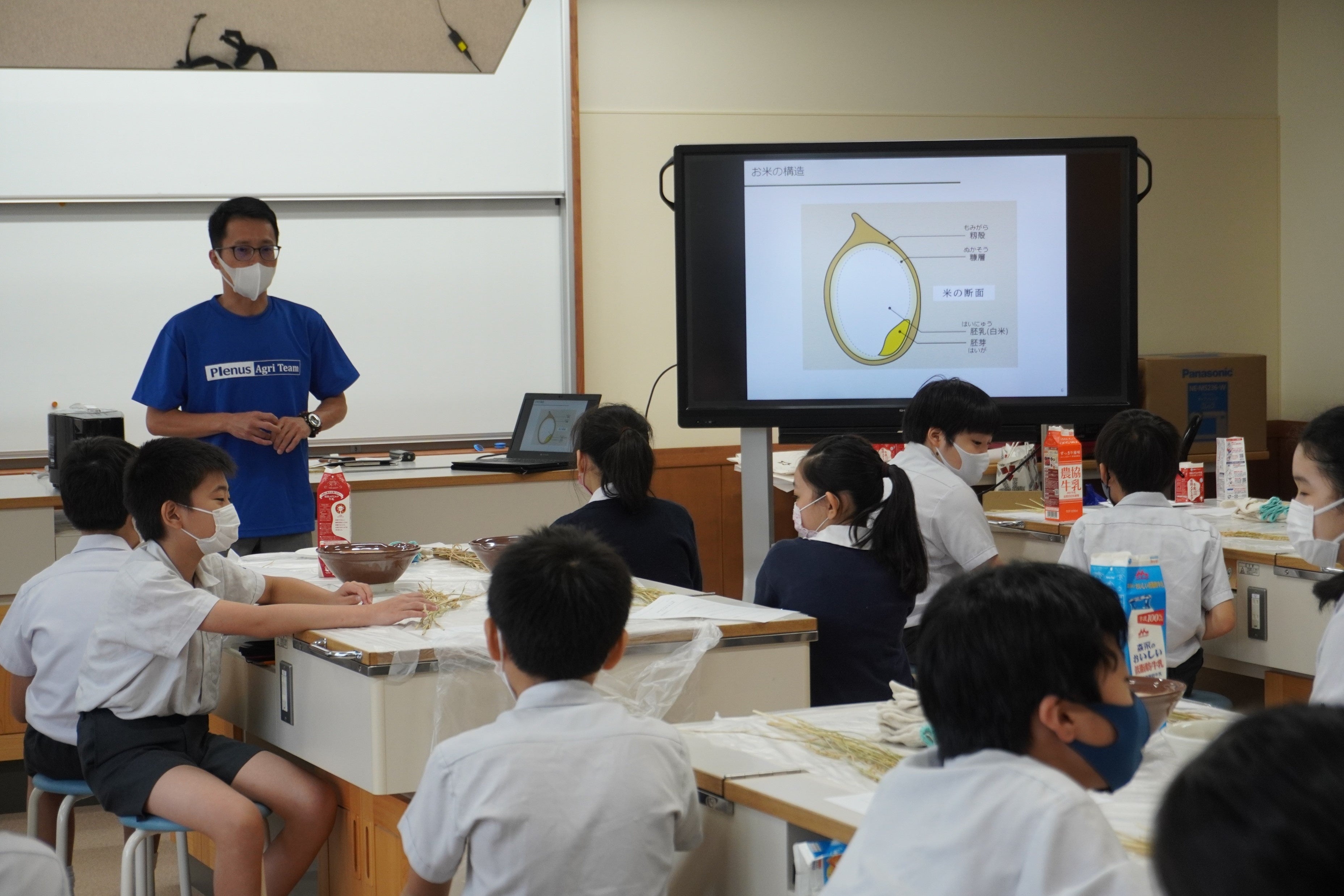 10月　脱穀・籾摺・精米