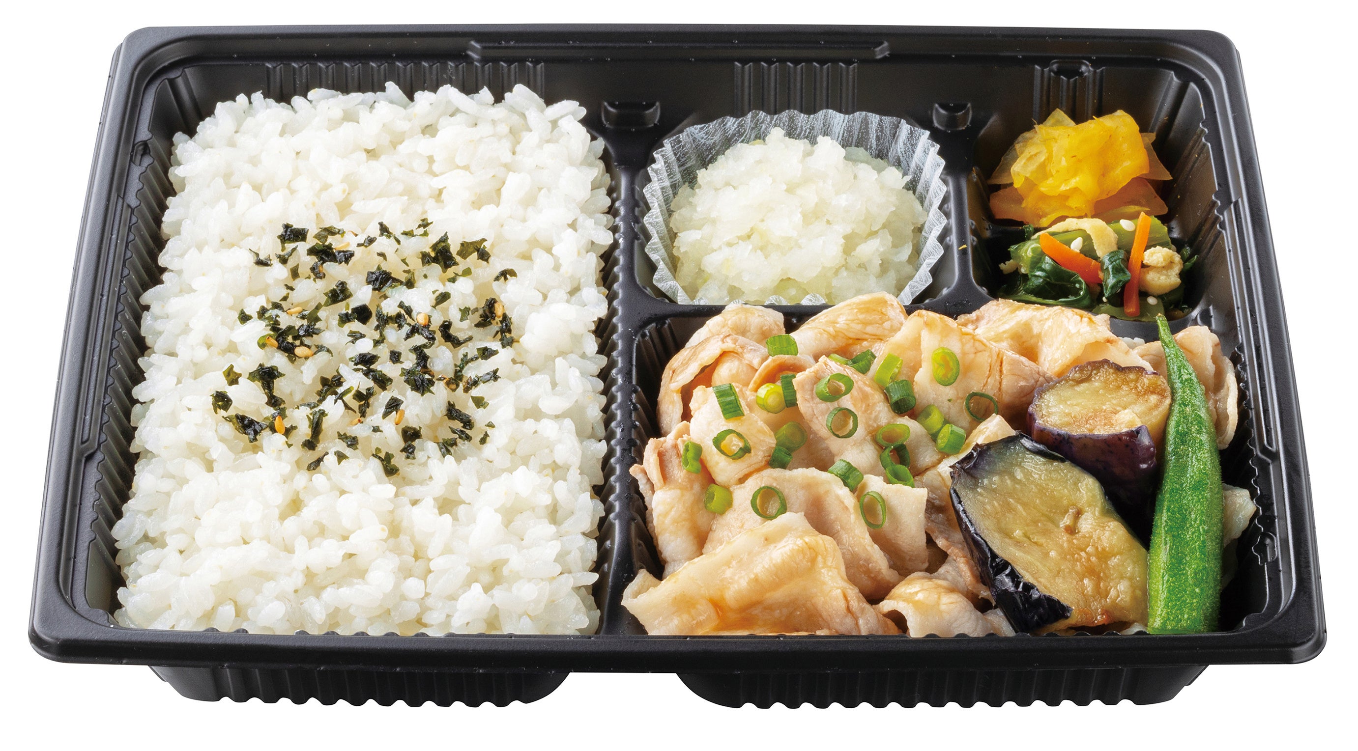 おろし豚しゃぶ弁当 550円