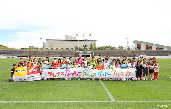 2019年9月開催の様子